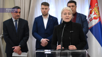 Potpisivanje Sporazuma o realizaciji projekata razvoja inovacionog ekosistema