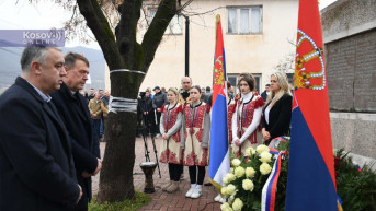 Obeležavanje godišnjice Topličkog ustanka