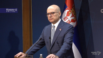Vučević Vučević