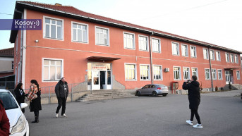 škola kralj milutin gračanica