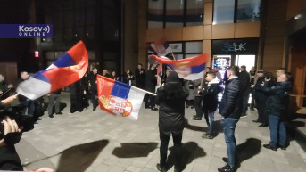 Slavlje u Severnoj Mitrovici