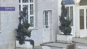 Dom kulture u Leposaviću