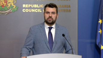 Georg Georgiev