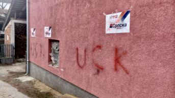 Grafiti UČK
