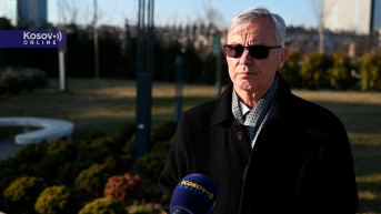 Hisen Gecaj