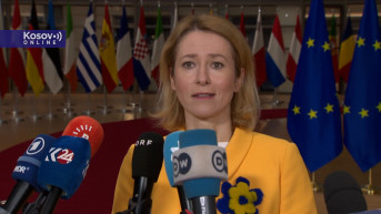 Kaja Kalas