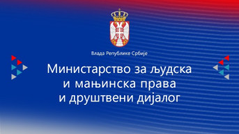 Ministarstvo za ljudska i manjinska prava i društveni dijalog