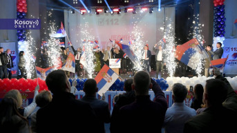 Miting