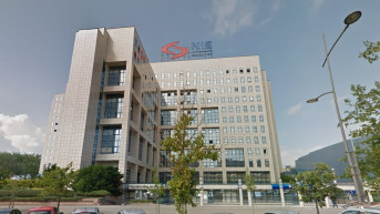 Naftna industrija Srbije