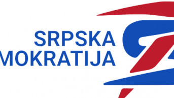 Srpska demokratija