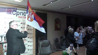 Srpska lista