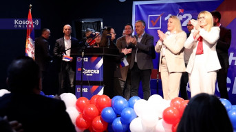 Miting Srpske liste u Ranilugu