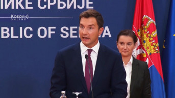 Džon Jovanović