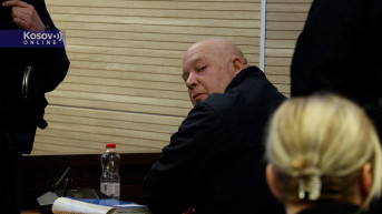 Suđenje Slađanu Trajkoviću