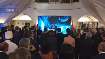 Prijem Ambasade Srbije u Tirani povodom Dana državnosti