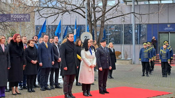 Svečana sednica i podizanje zastave povodom 17. godišnjice od proglašenja nezavisnosti Svečana sednica i podizanje zastave povodom 17. godišnjice od proglašenja nezavisnosti