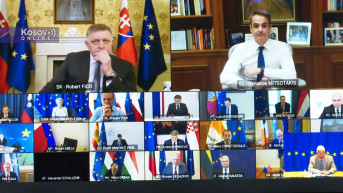 kosta i lideri eu