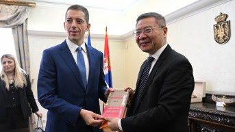Đurić i Vejvej