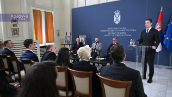 Marko Đurić na panelu MSP povodom obeležavanja 26 godina od bombardovanja