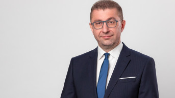 Hristijan Mickoski