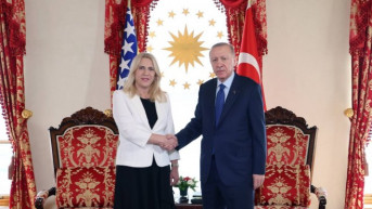 Erdogan i Cvijanović Erdogan i Cvijanović