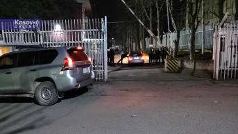 Kosovska policija