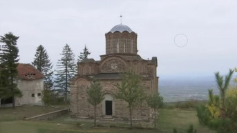 Manastir Matejče