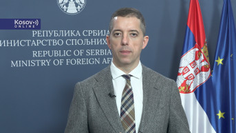Marko Đurić