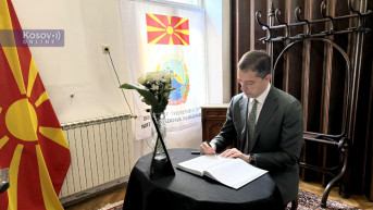 Marko Đurić