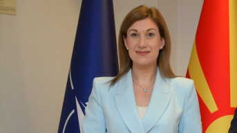 Nevena Jovanović Nevena Jovanović