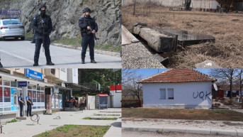 Pogrom Pogrom
