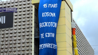 Poziv na bojkot Poziv na bojkot