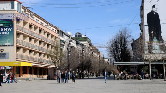 Priština