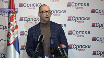 Simić Simić