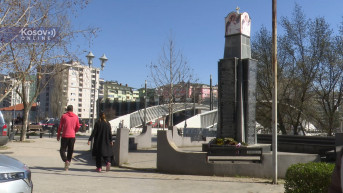 Spomenik žrtvama Nato bombardovanja Severna Mitrovica Spomenik žrtvama Nato bombardovanja Severna Mitrovica