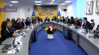 Vlada Kosova Vlada Kosova