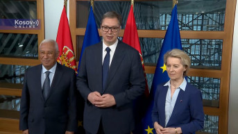 Vučić Košta Lajen