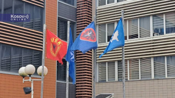 Zastave OVK i Dardanije