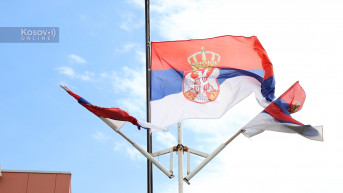 Zastave na pola koplja u srpskim sredinama na Kosovu