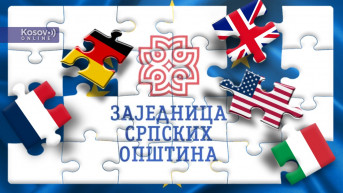 Zajednica srpskih opština Zajednica srpskih opština