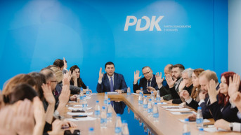 Demokratska partija Kosova