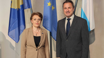 Donika Gervala-Švarc