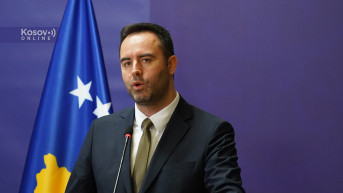Gljauk Konjufca
