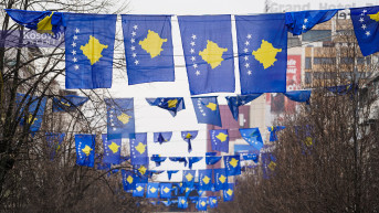 Priština zastave kosova