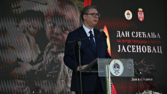 Aleksandar Vučić Jasenovac, Donja Gradina