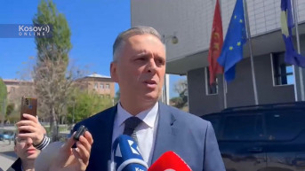Bajćinovci Bajćinovci