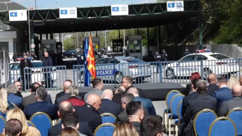 Otvaranje prelaza Blace-Đeneral Janković
