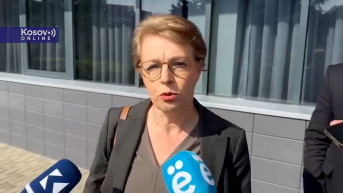 Donika Gervala. Donika Gervala