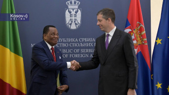 Đurić i Gakoso