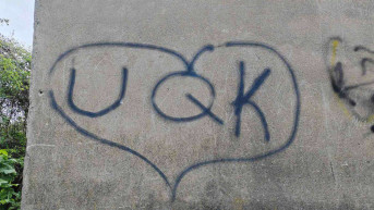 Grafiti OVK u Goraždevcu Grafiti OVK u Goraždevcu